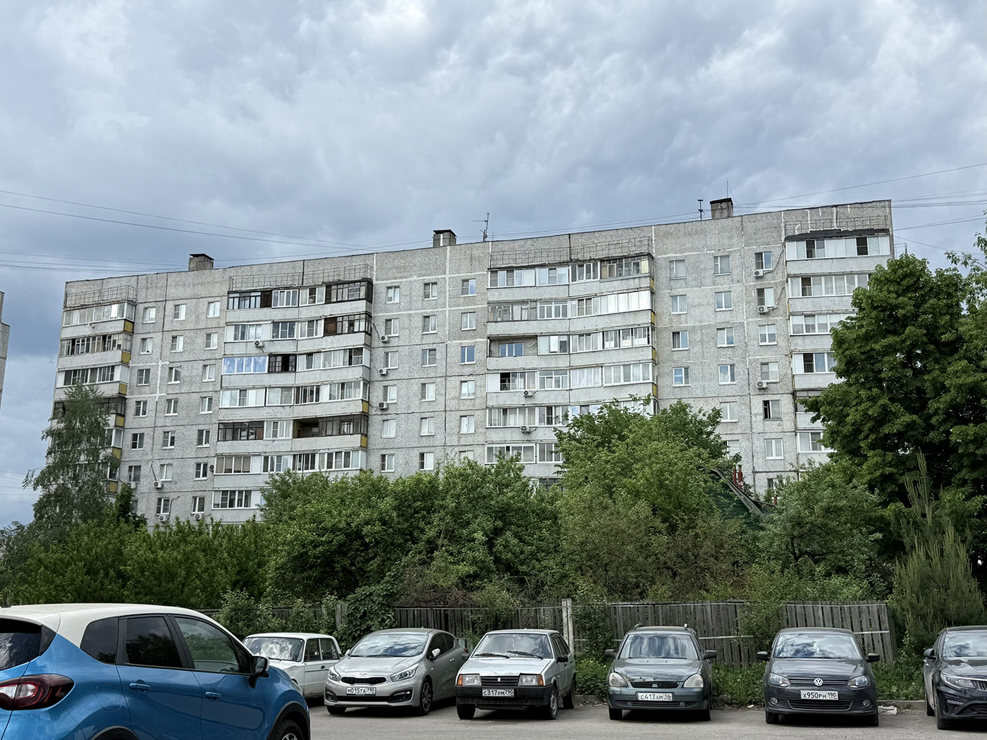 Ивантеевка, Трубниковская улица, 2