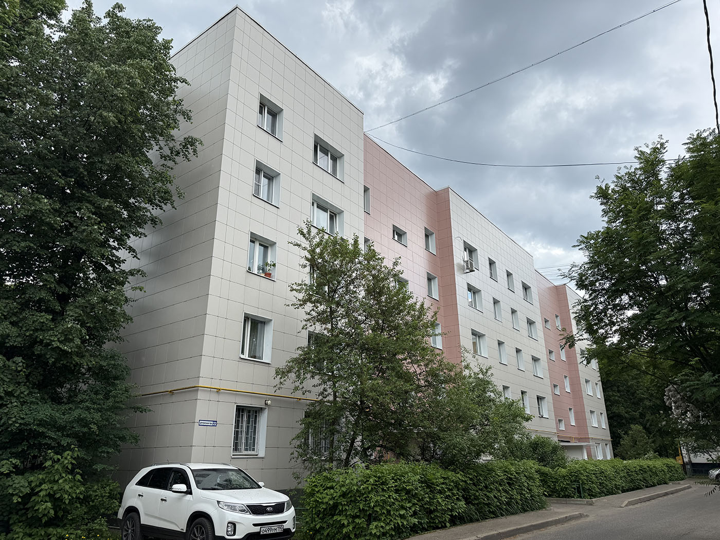 Ивантеевка, Центральный проезд, 22