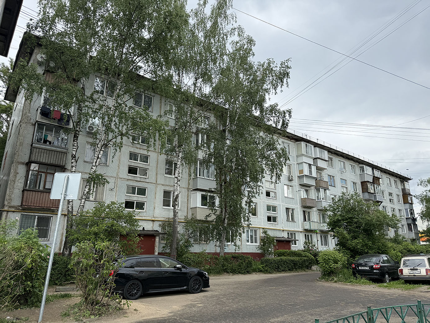 Ивантеевка, Задорожная улица, 22