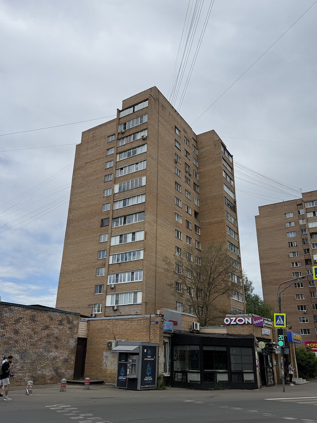 Ивантеевка, Первомайская улица, 31А; Первомайская улица, 31