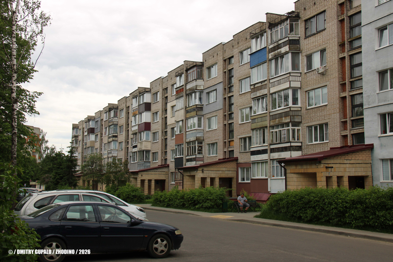 Жодино, Советская улица, 3