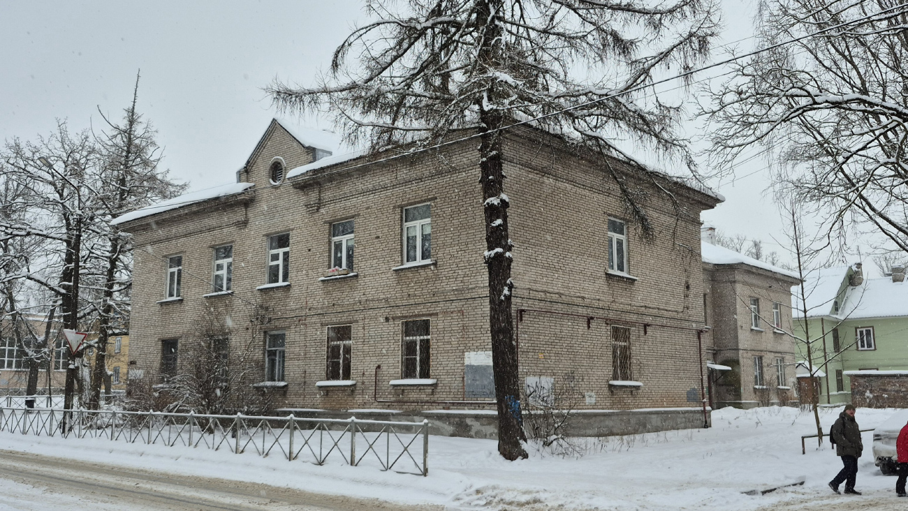 Гатчина, Улица Карла Маркса, 20