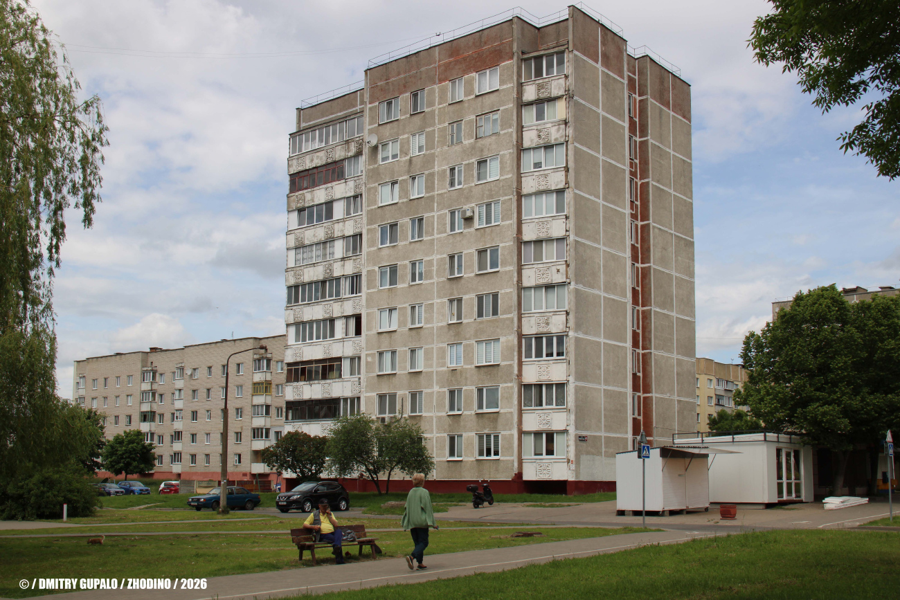 Жодино, Советская улица, 43; Советская улица, 49