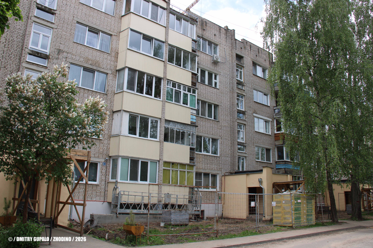 Жодино, Советская улица, 31