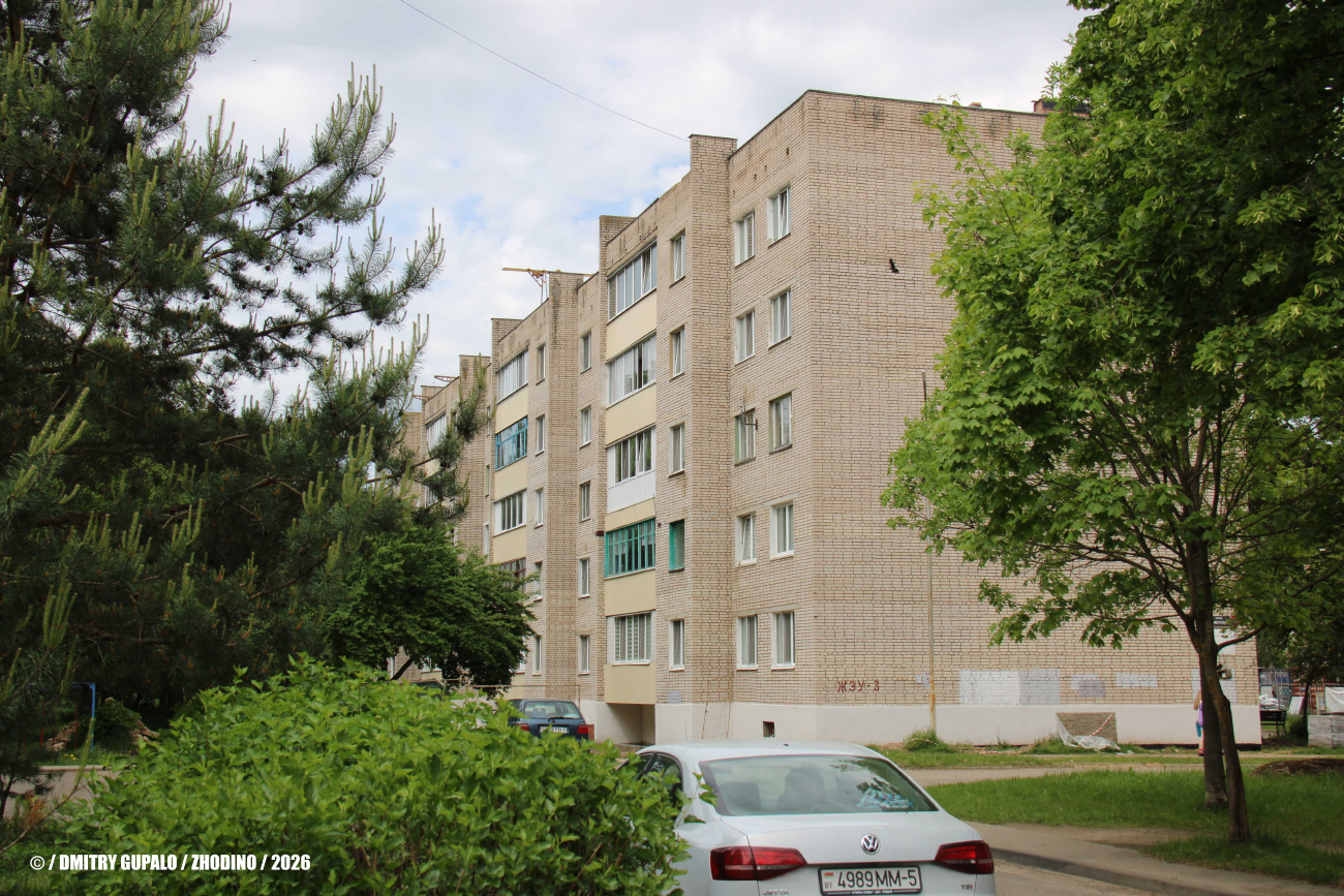 Жодино, Советская улица, 31