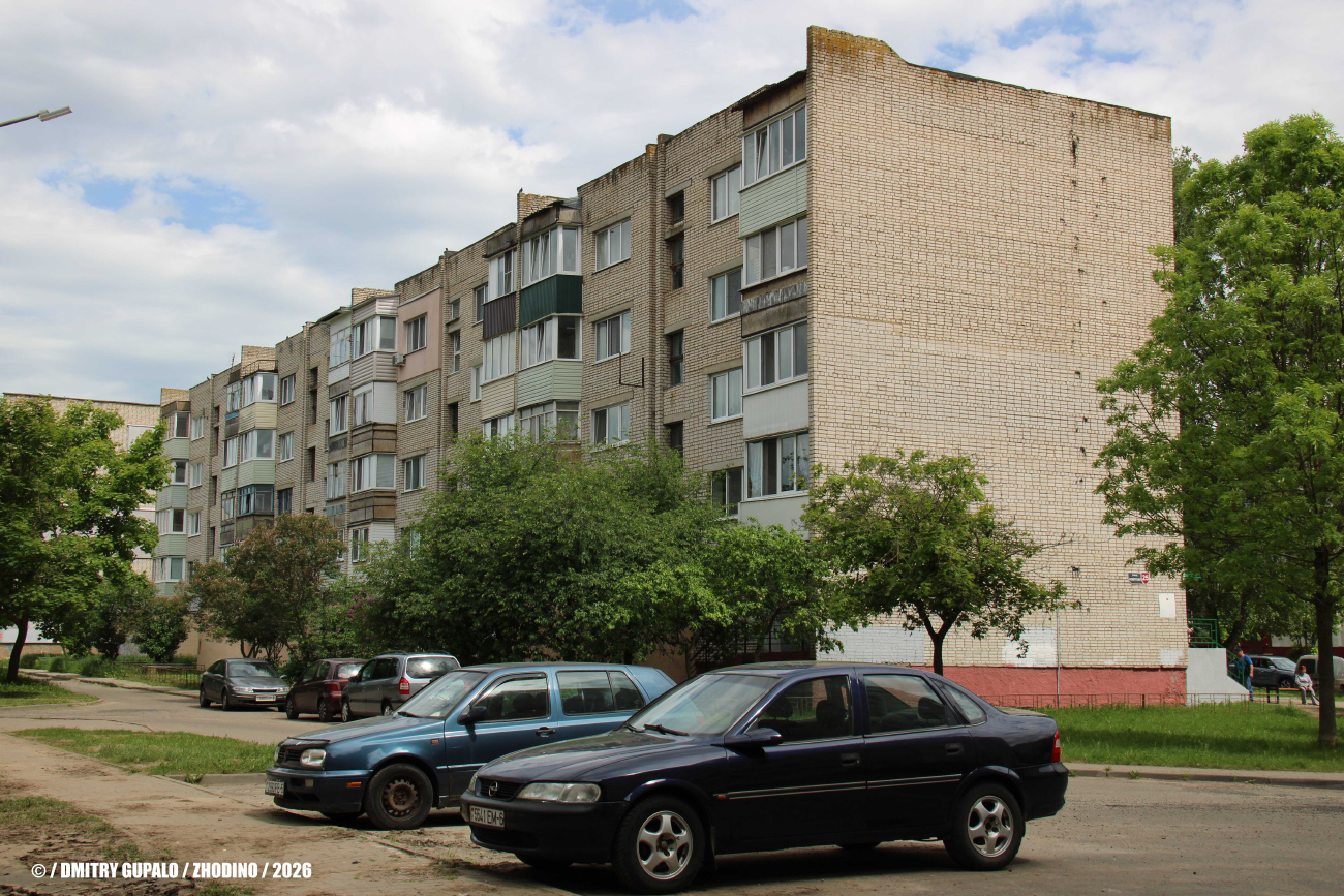 Жодино, Советская улица, 25