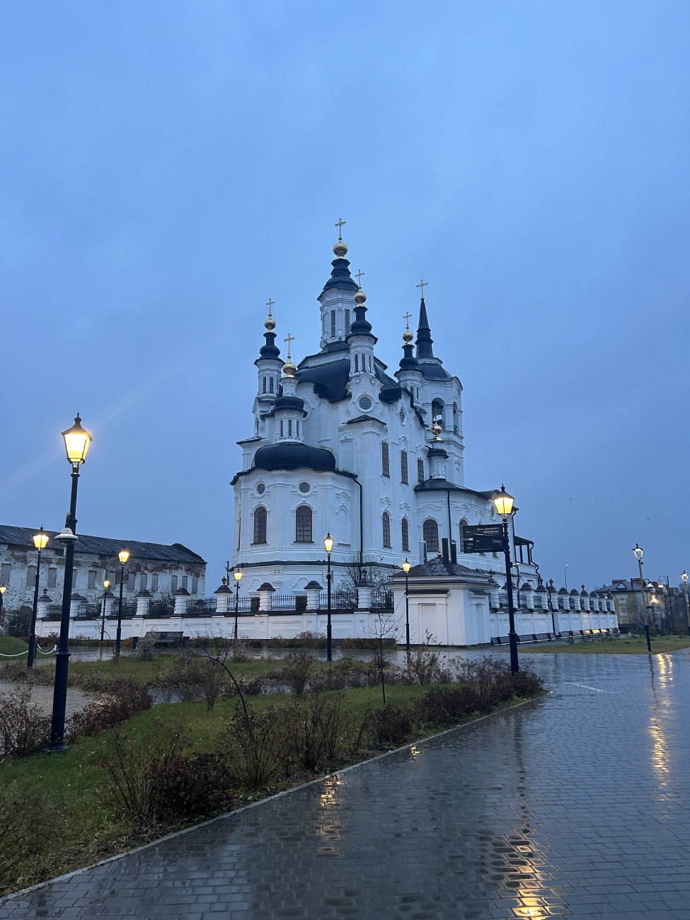 Тобольск, Базарная площадь, 8