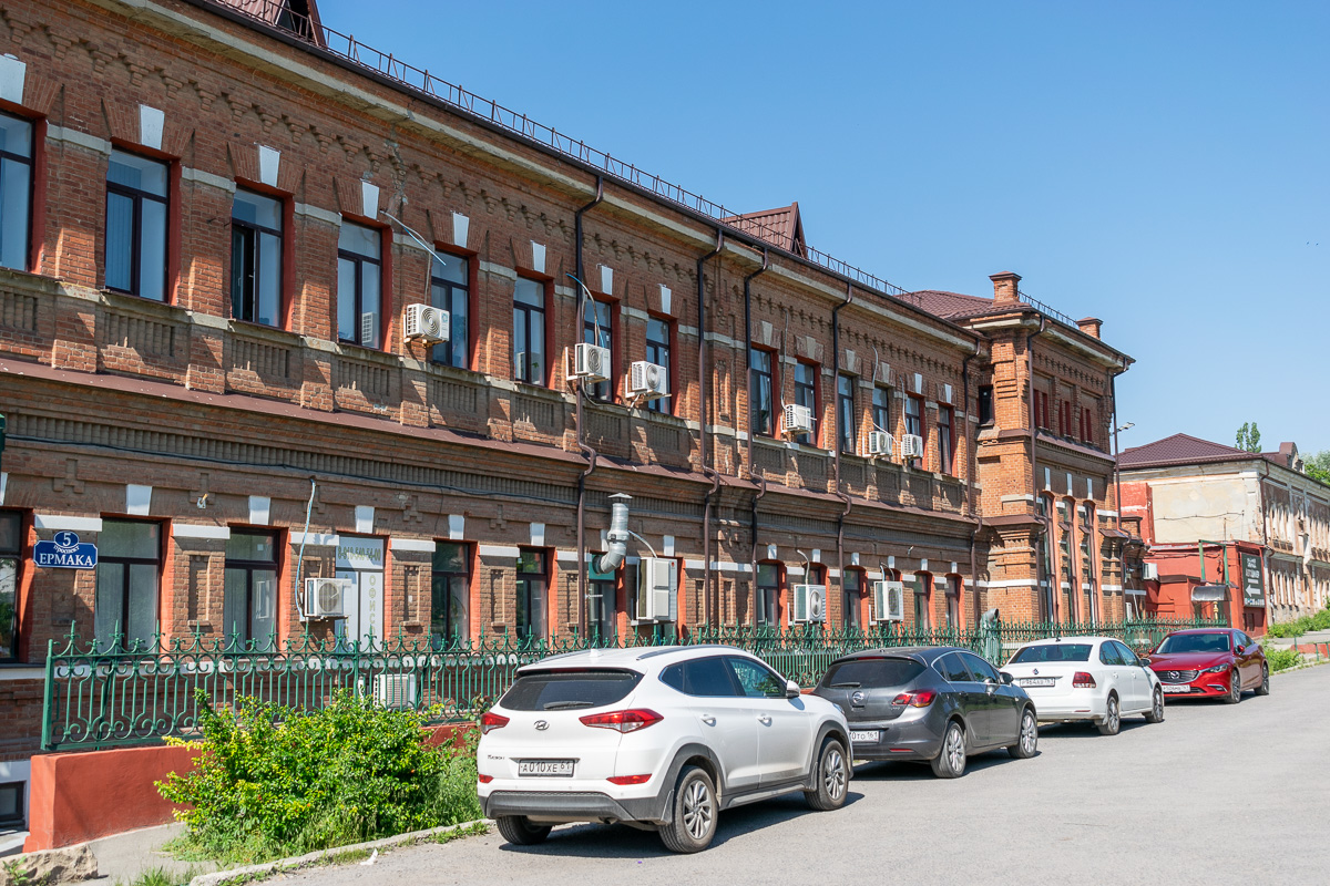 Новочеркасск, Проспект Ермака, 5