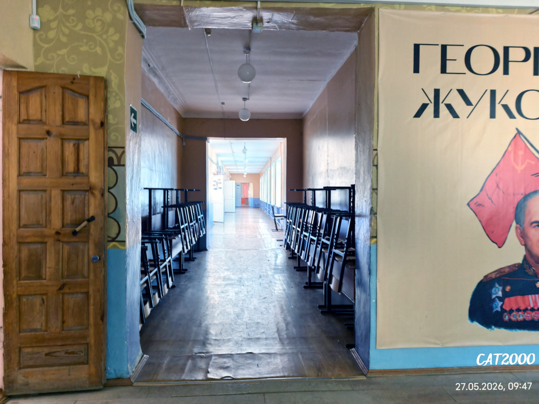 Ильинка, Улица Матросова, 8