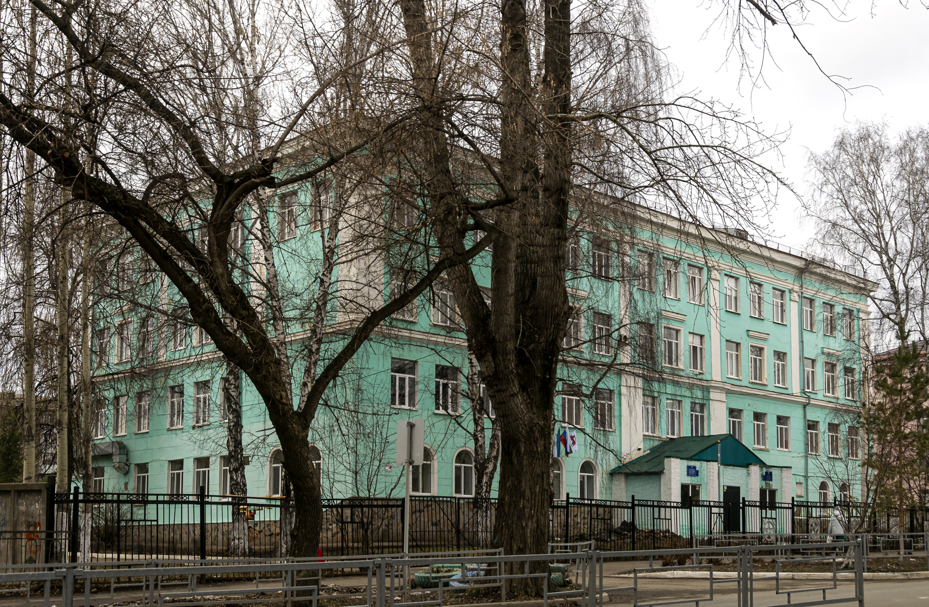 Уфа, Улица Гончарова, 19