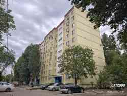 Астрахань, Дальняя улица, 5