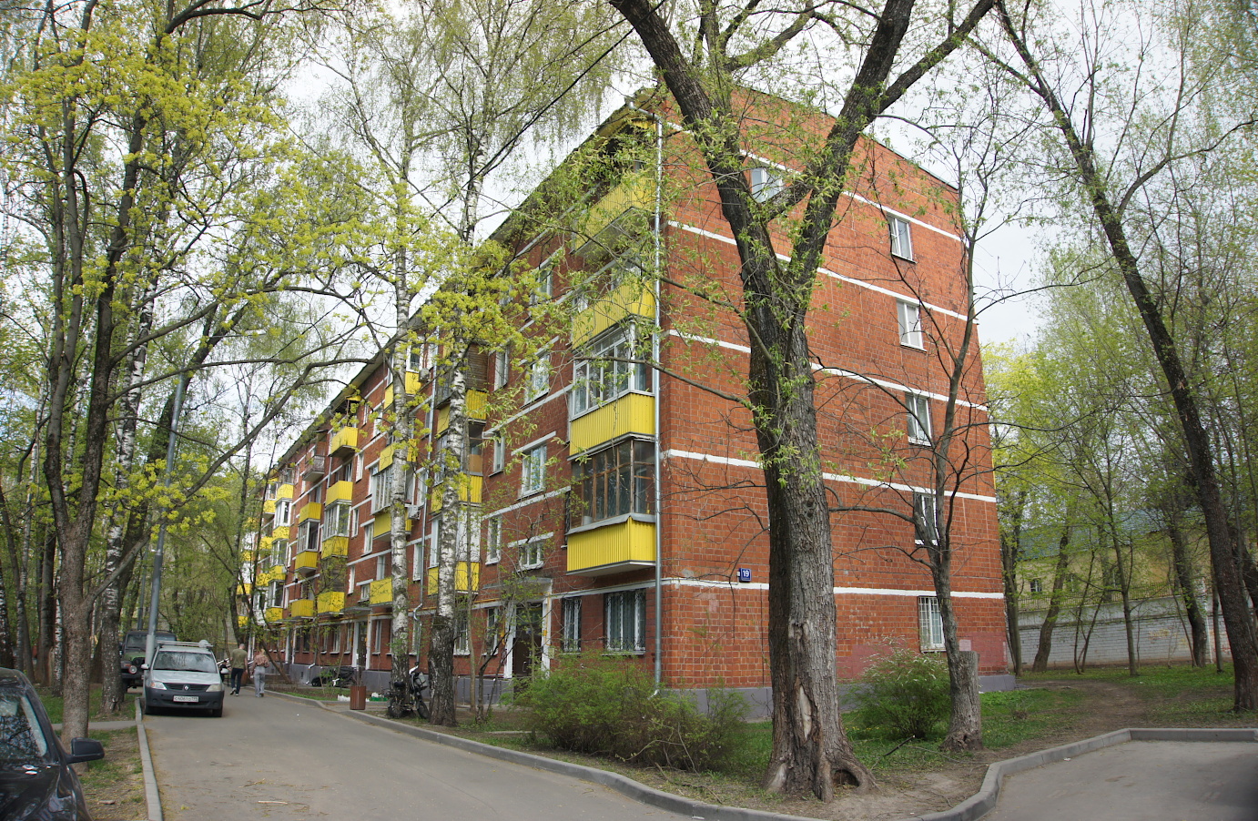 Moscó, Мосфильмовская улица, 19 корп. 2