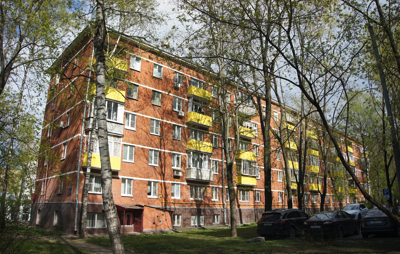 Москва, Мосфильмовская улица, 23