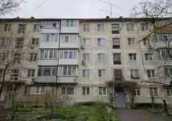 Ростов-на-Дону, Коммунистический проспект, 20 корп. 1
