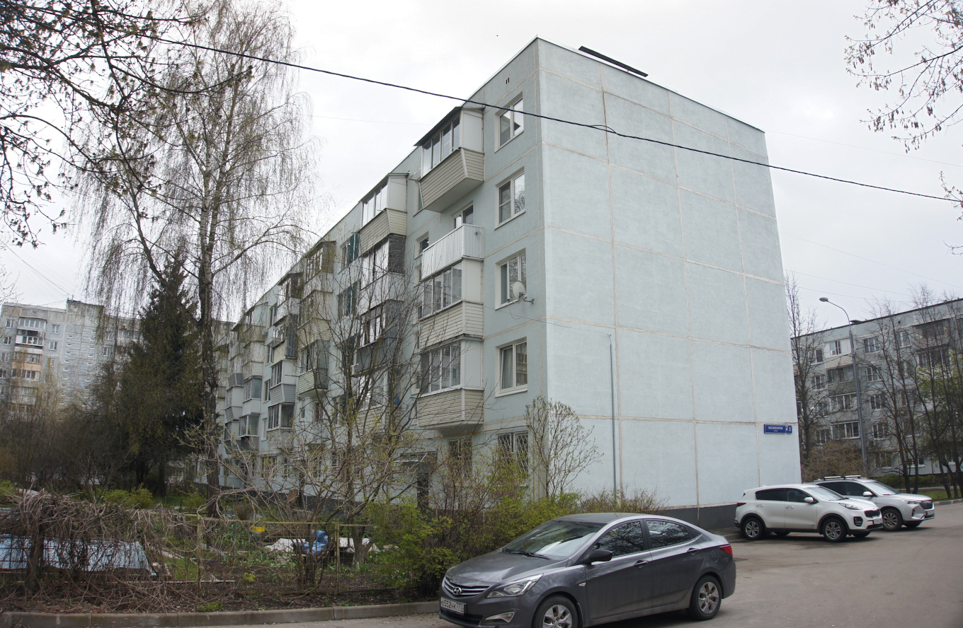 Щербинка, Пос. Гарнизон Остафьево, Улица Космонавтов, 3