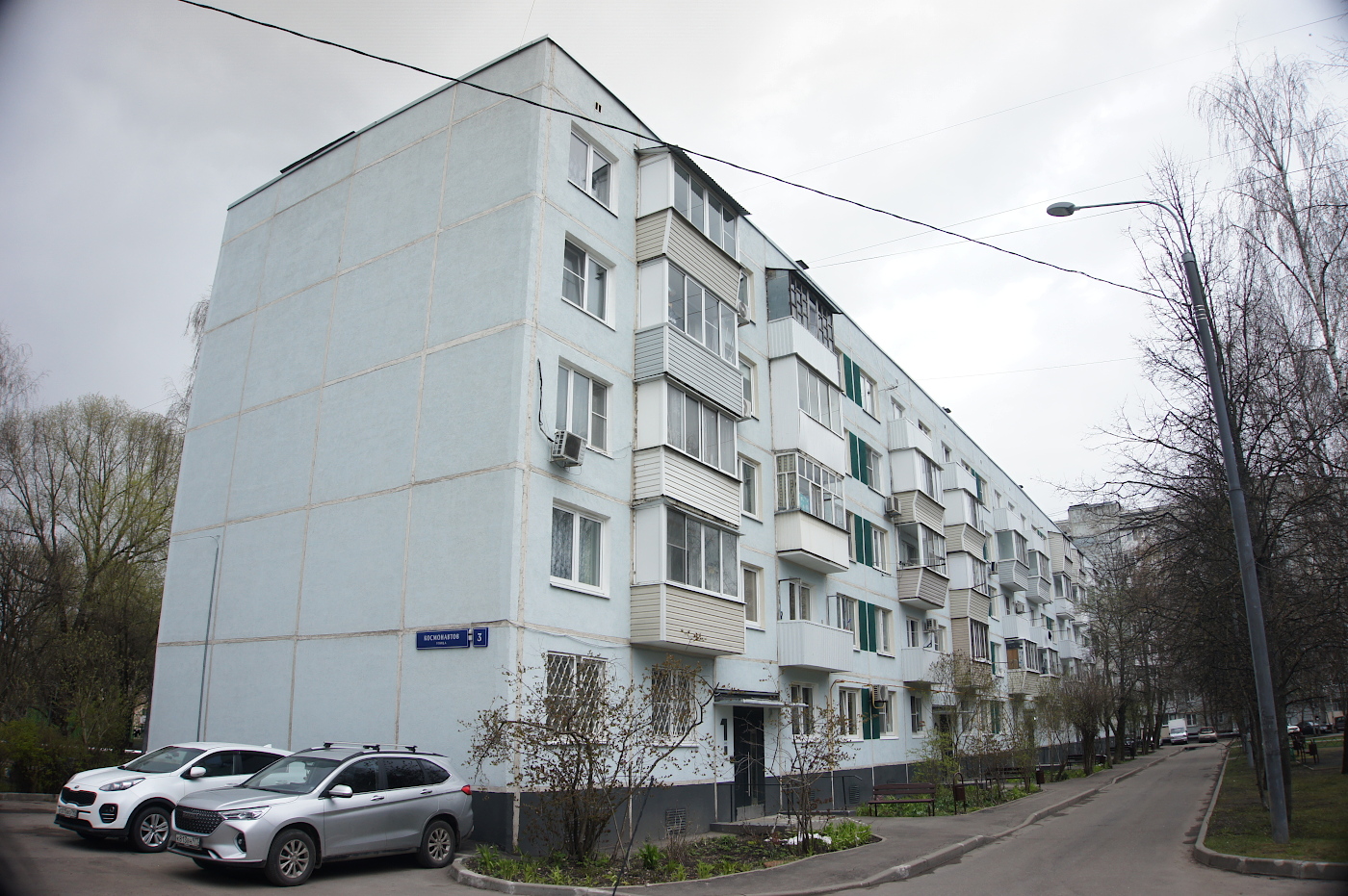 Shcherbinka, Пос. Гарнизон Остафьево, Улица Космонавтов, 3