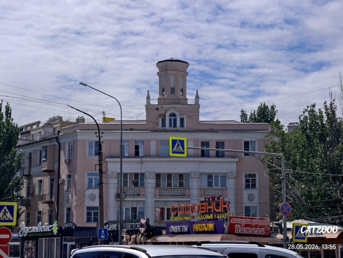 Астрахань, Улица Яблочкова, 22 / Улица Маркина, 44