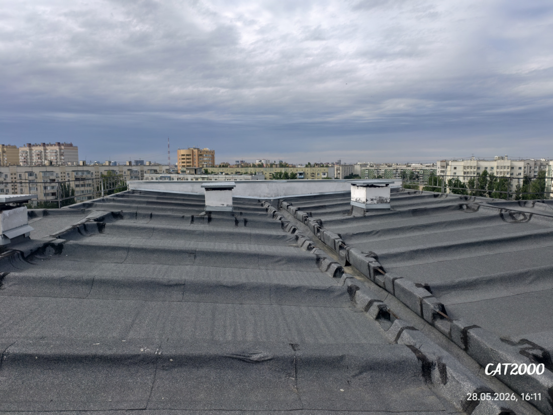 Astrachań, Красная Набережная, 231 корп. 1