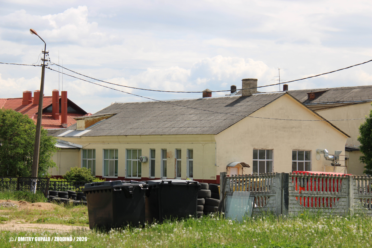Жодино, Советская улица, 20 корп. 5