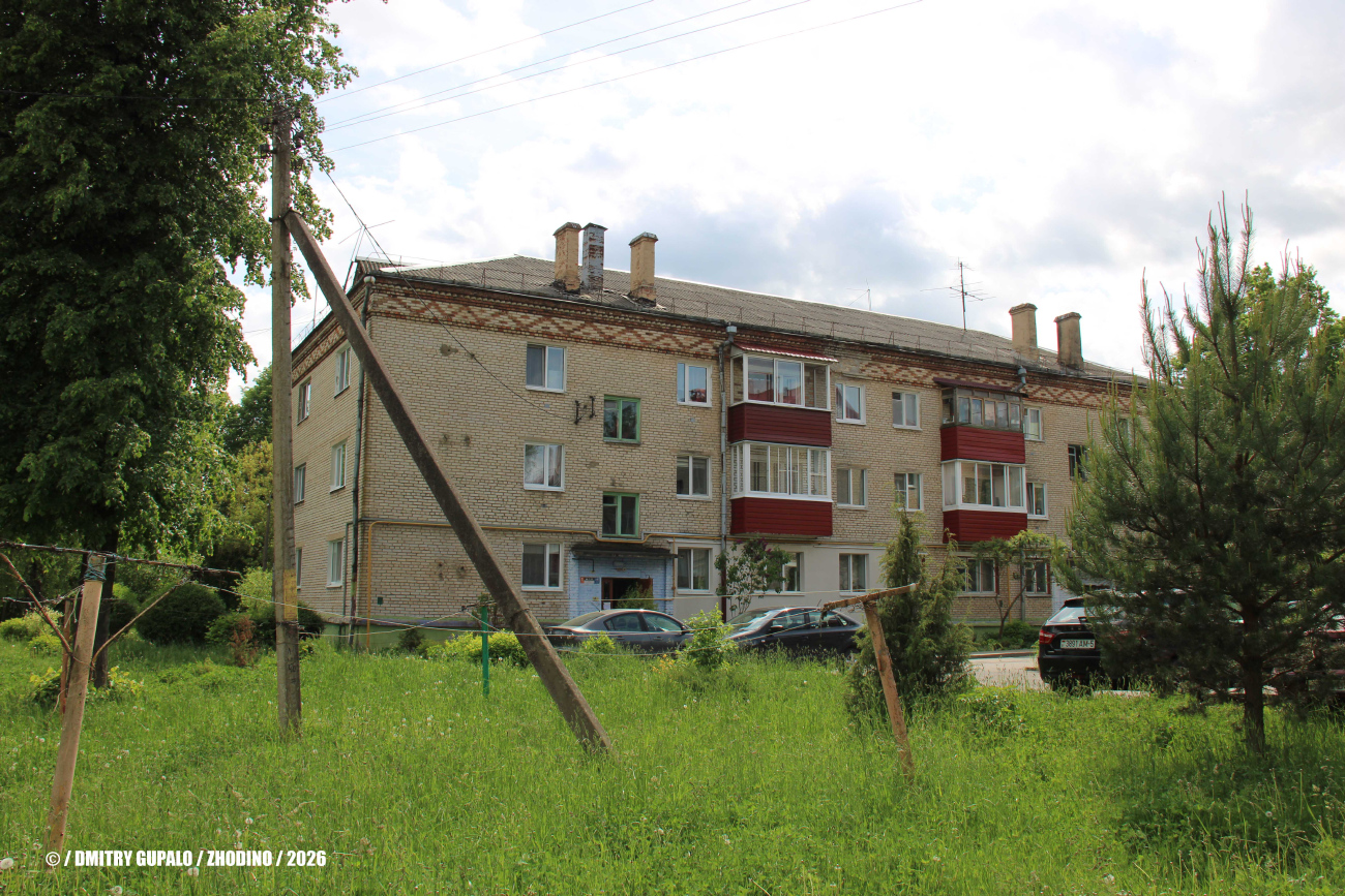 Жодино, Улица Фрунзе, 11Г