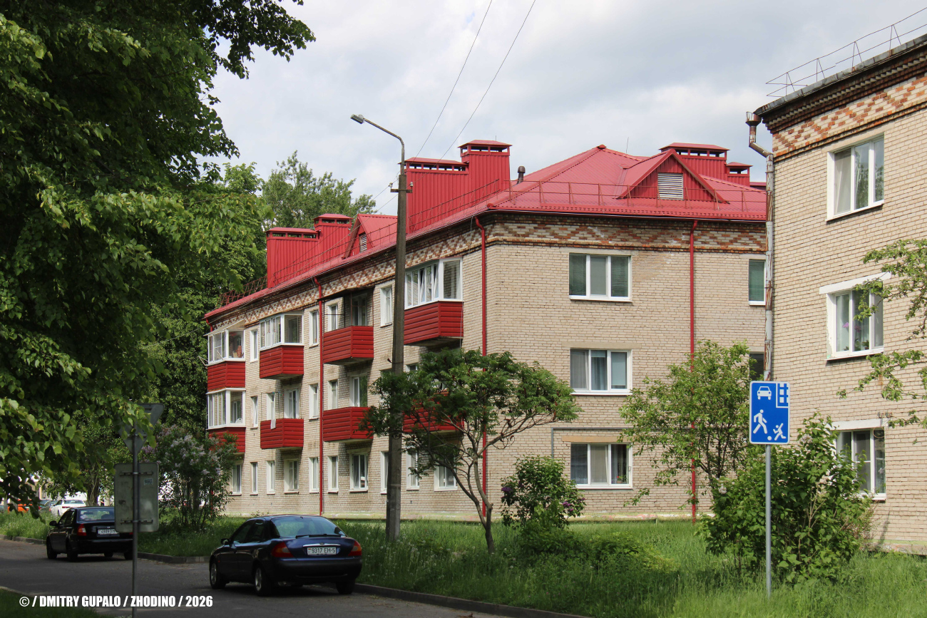 Жодино, Улица Фрунзе, 11В