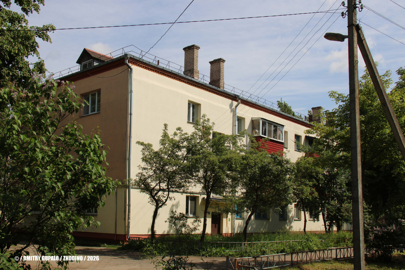 Жодино, Улица Фрунзе, 11Б
