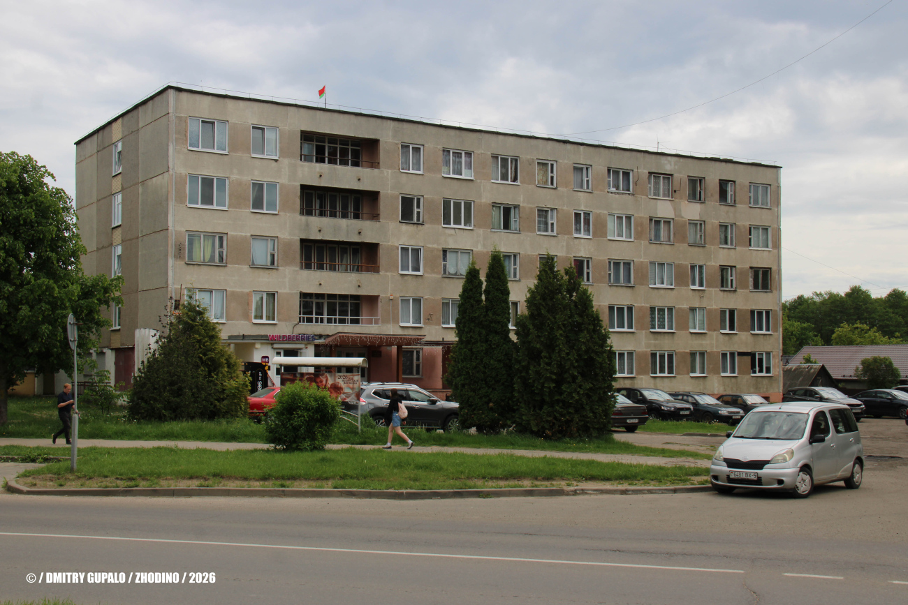 Жодино, Советская улица, 6