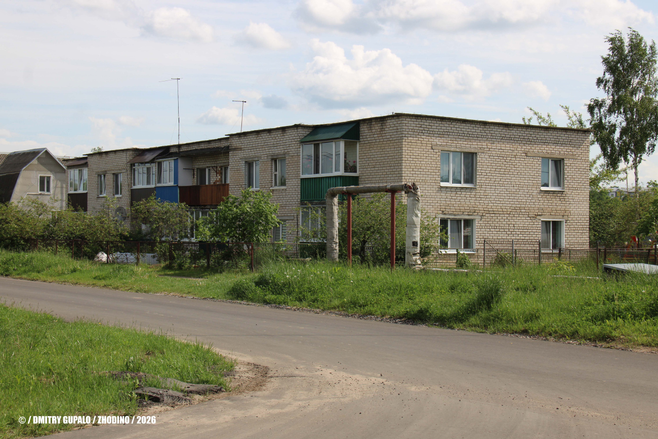 Жодино, Улица Чапаева, 7
