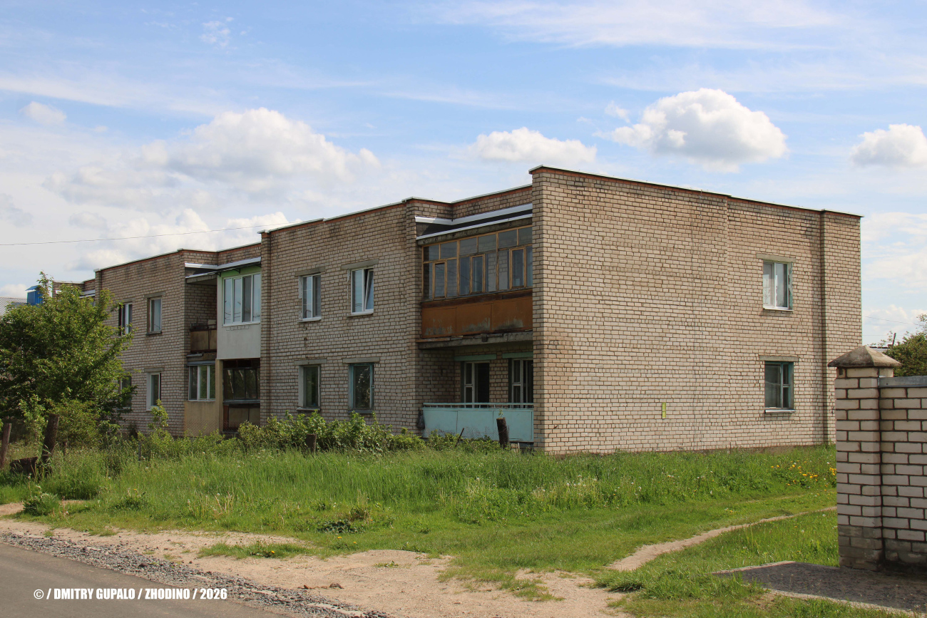 Жодино, Улица Чапаева, 3