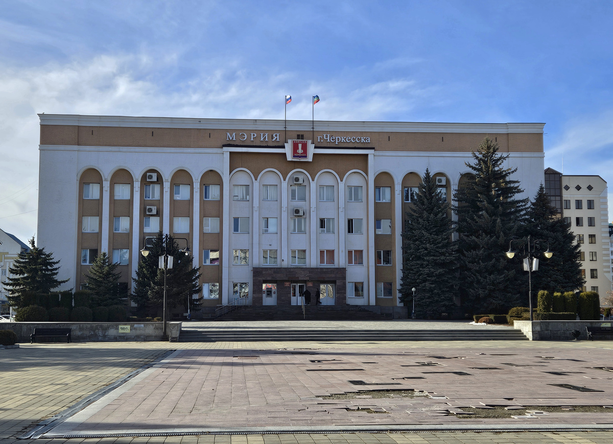 Черкесск, Проспект Ленина, 54А