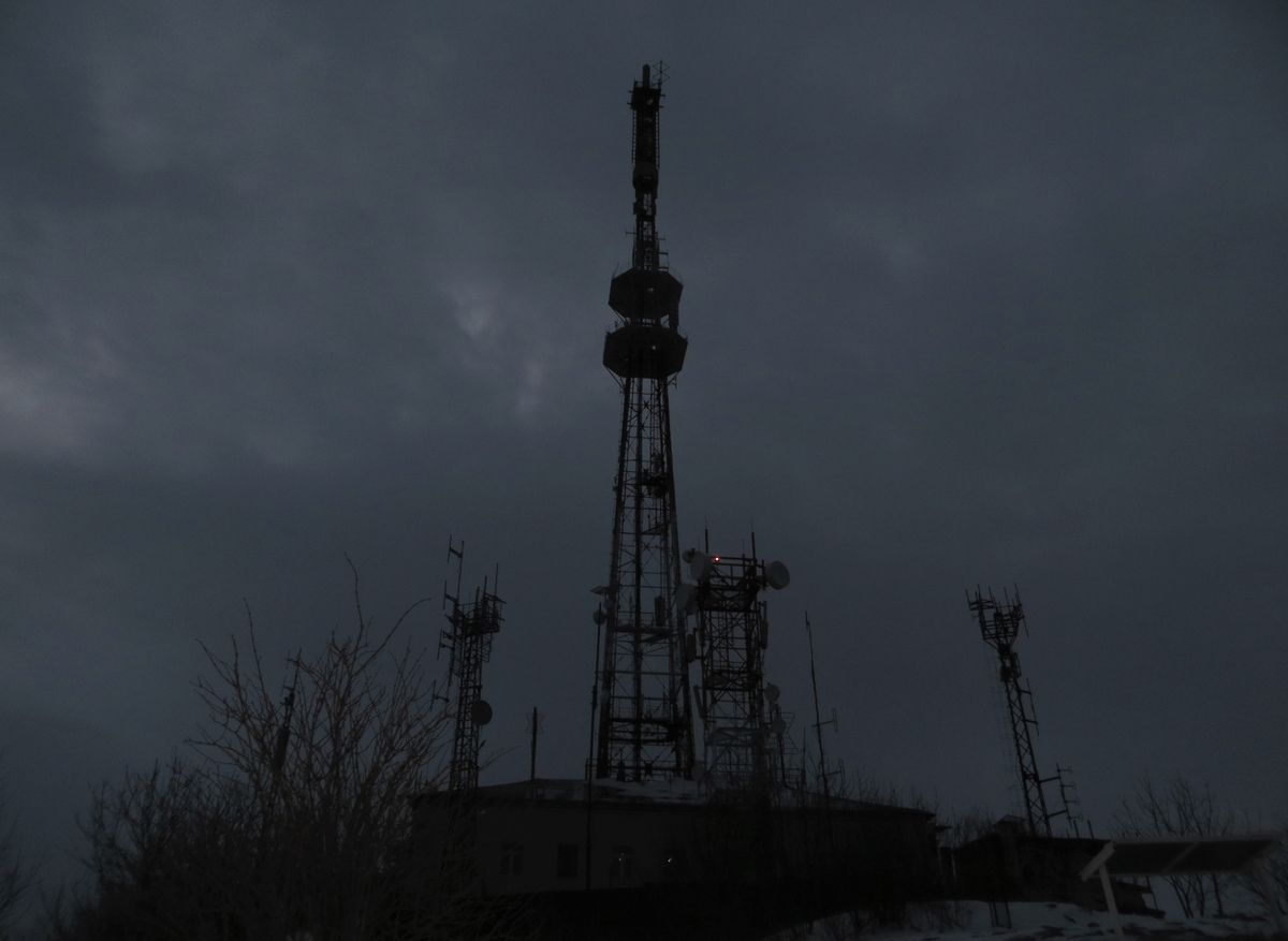 Пятигорск, Гора Машук, Телебашня