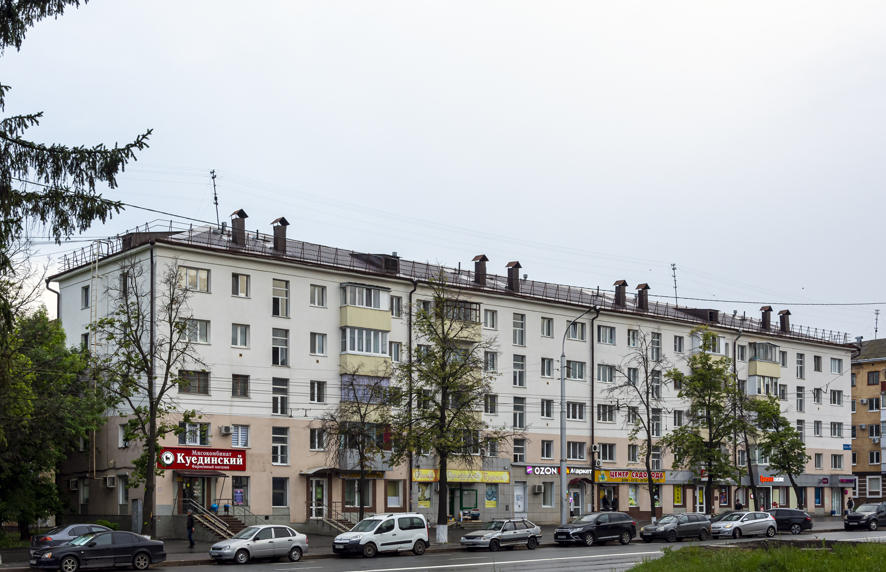 Уфа, Первомайская улица, 66