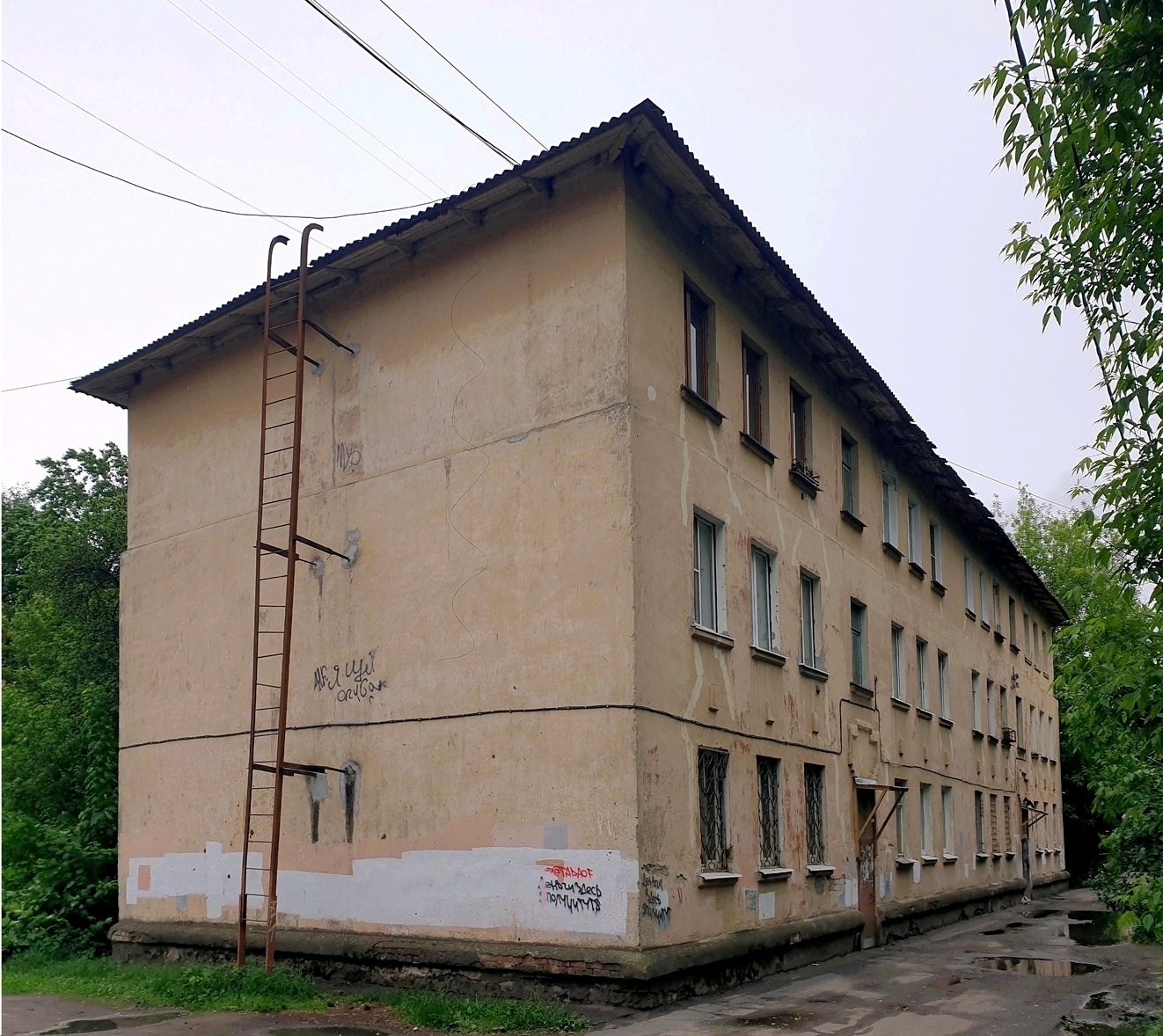 Ярославль, Улица Карла Либкнехта, 44а