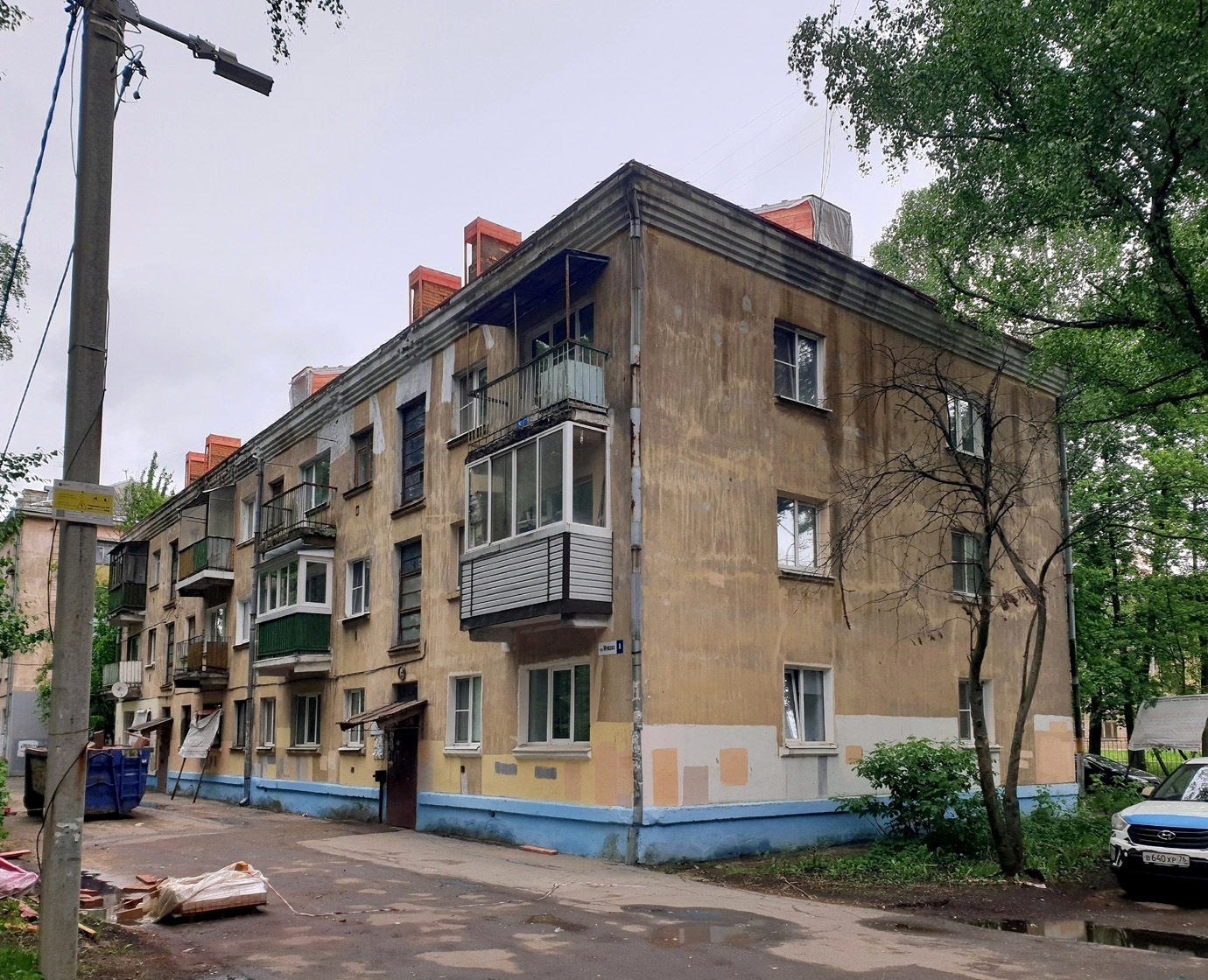 Ярославль, Улица Жукова, 6