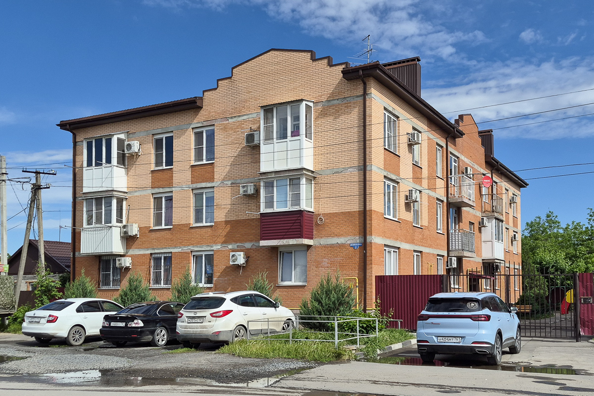 Батайск, Авиационная улица, 27
