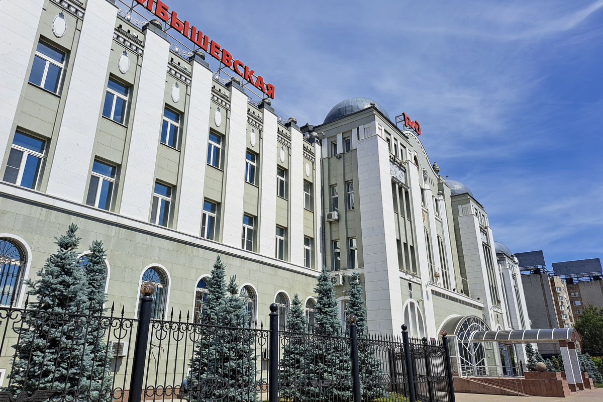 Самара, Комсомольская площадь, 2/3