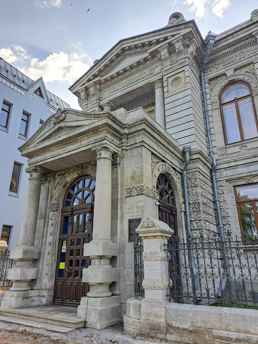 Samara, Улица Куйбышева, 151