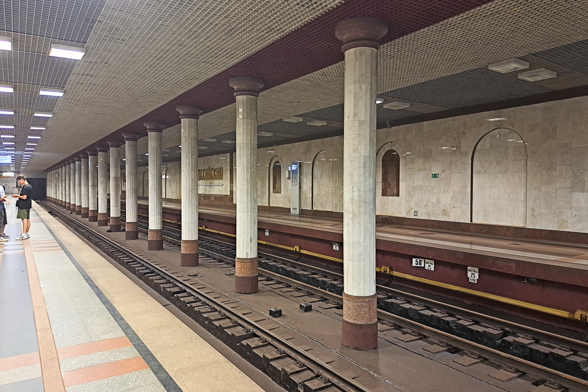 Самара, Самарский метрополитен, Станция Российская