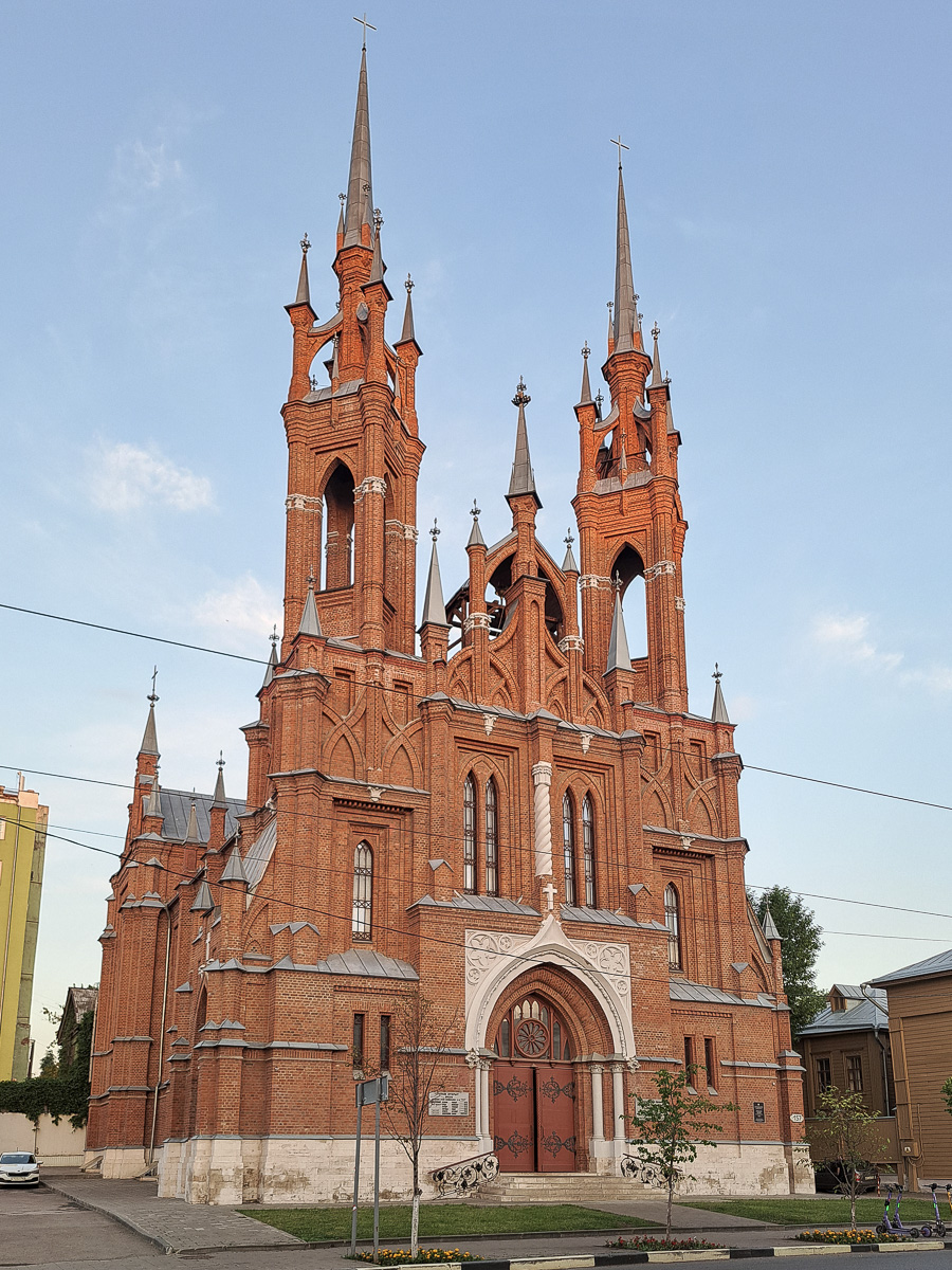Самара, Улица Фрунзе, 157