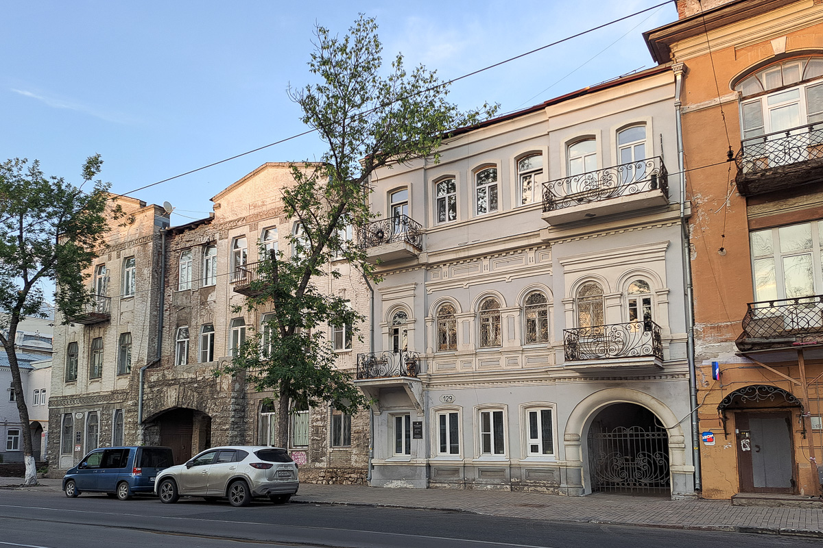Samara, Улица Фрунзе, 129; Улица Фрунзе, 131