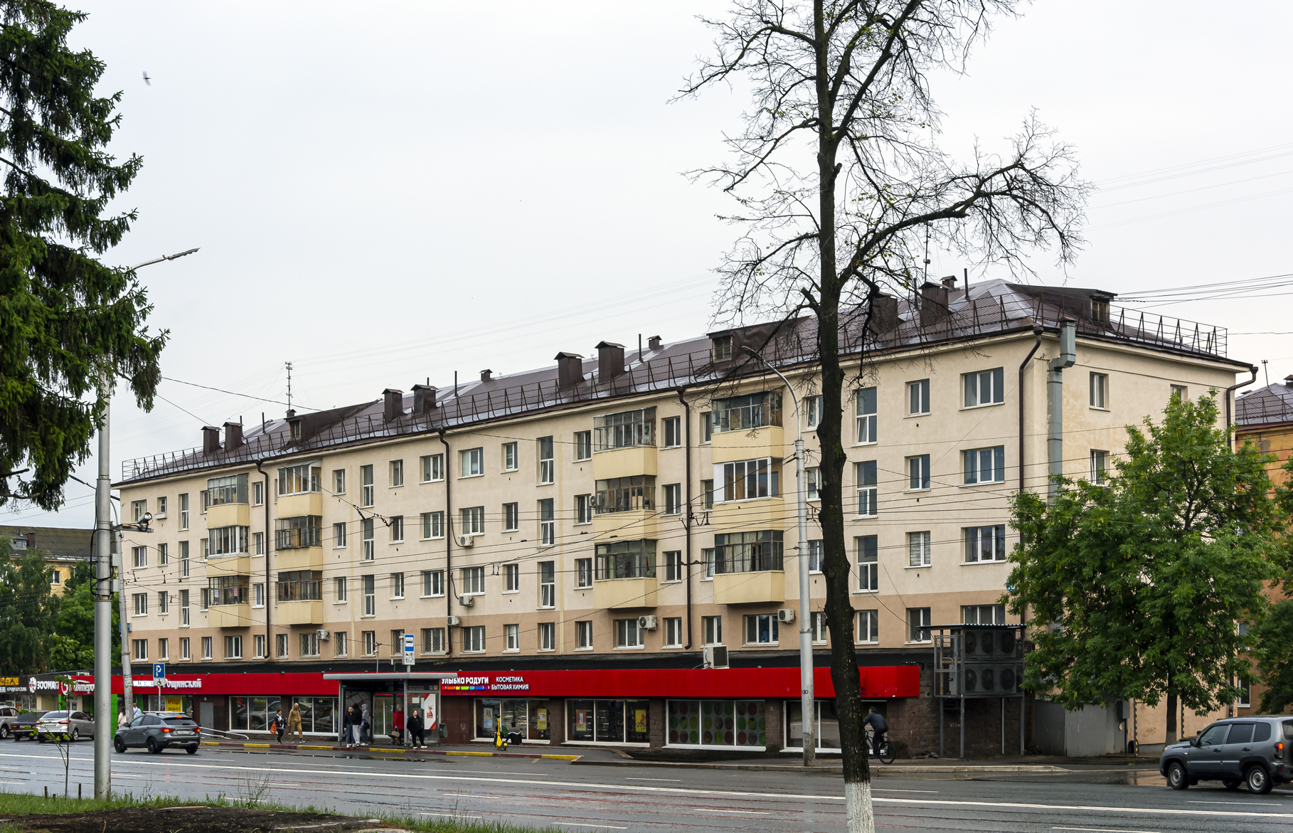 Уфа, Первомайская улица, 70