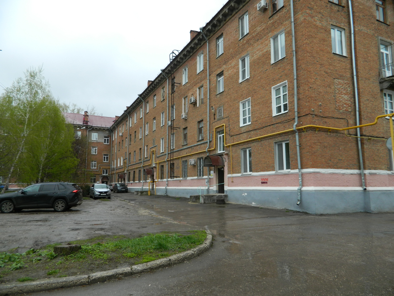 Чапаевск, Улица Ленина, 28 / Пионерская улица, 6