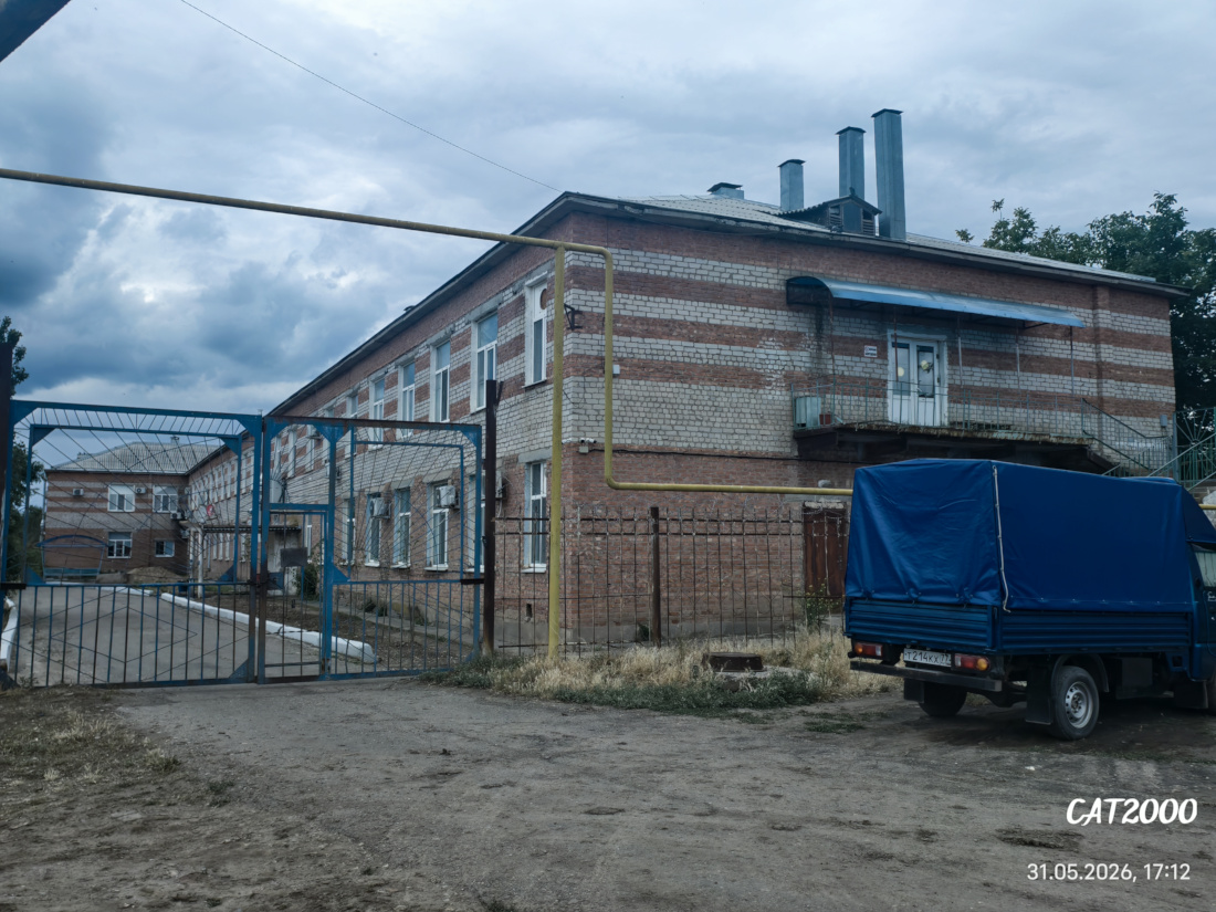 Волго-Каспийский, Улица Чилимка 2, 2