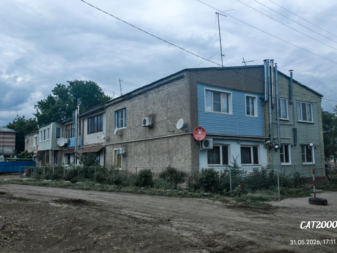 Волго-Каспийский, Улица Чилимка 2, 1