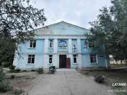 Волго-Каспийский, Улица Ленина, 1