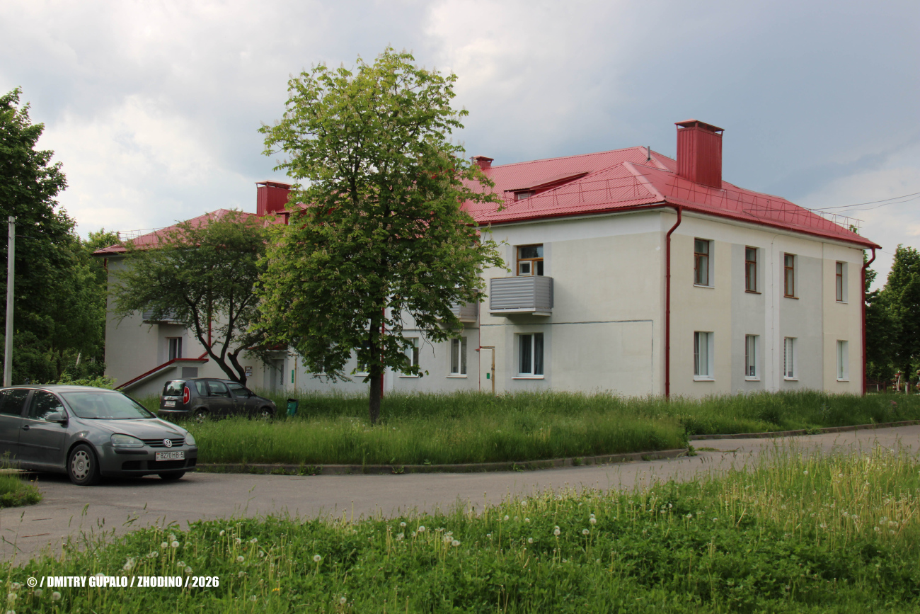 Жодино, Школьная улица, 2