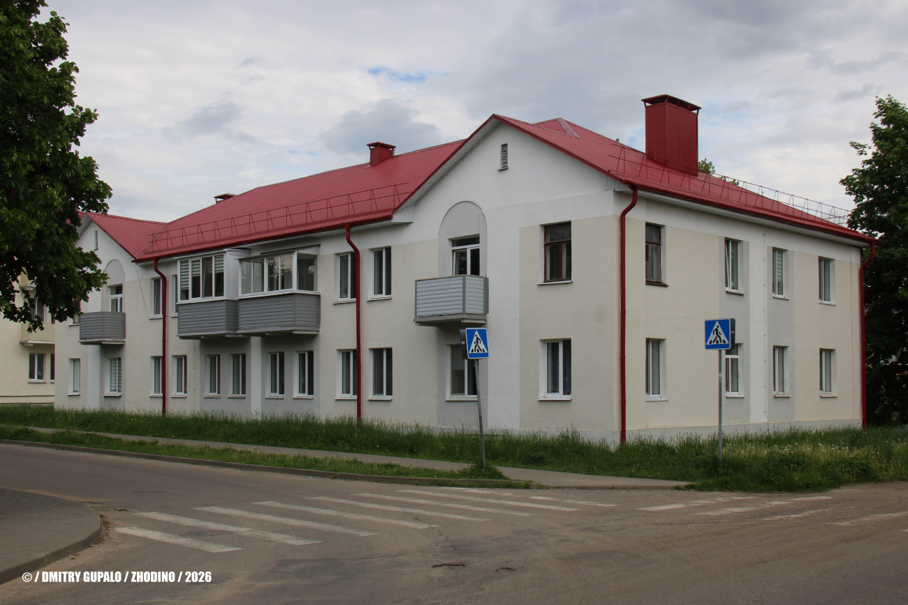 Жодино, Школьная улица, 2
