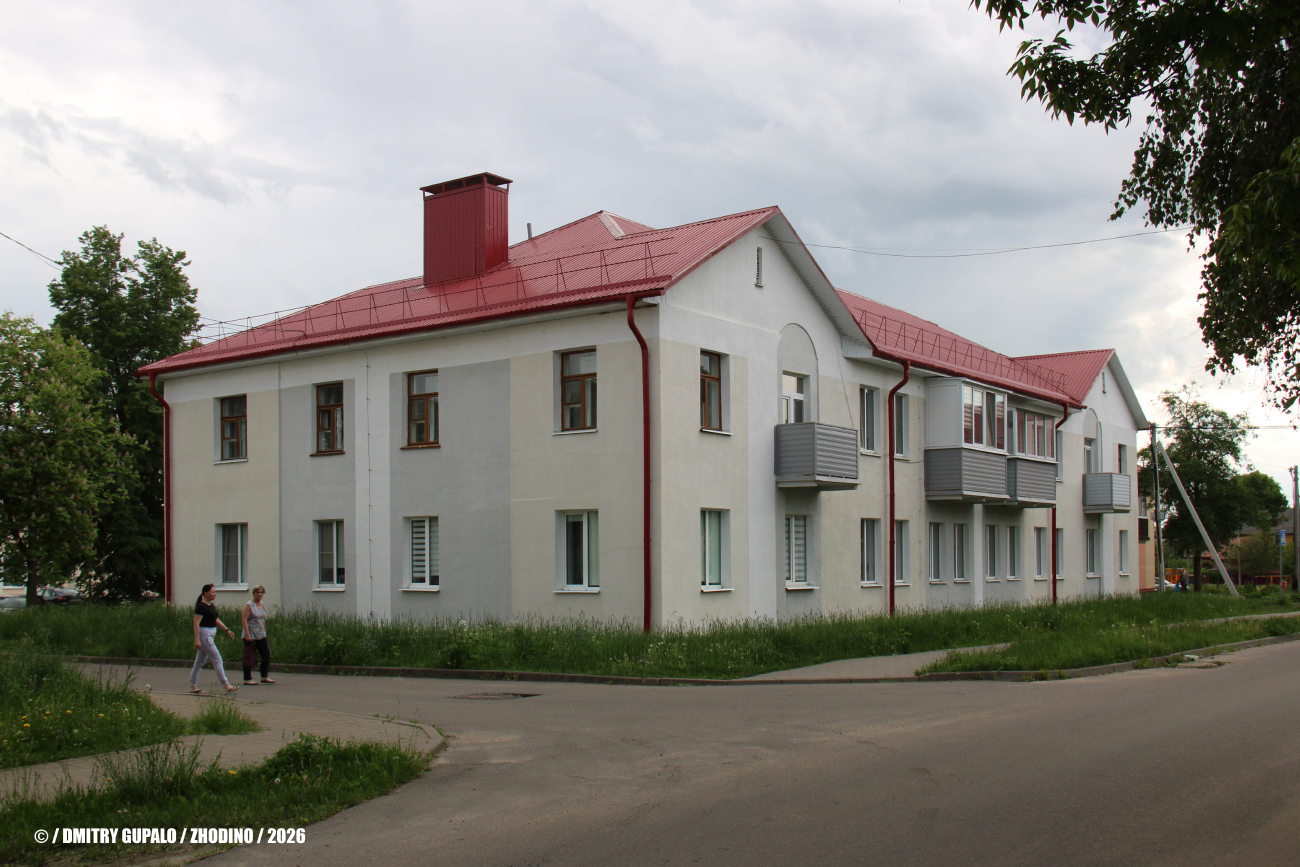 Жодино, Школьная улица, 2