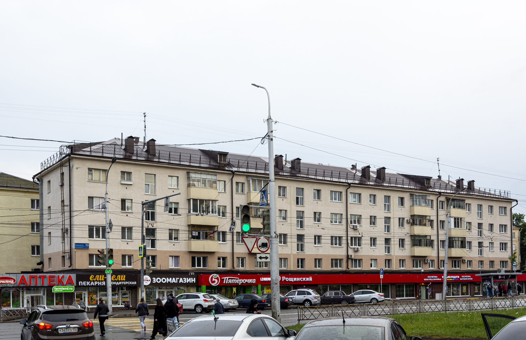 Уфа, Первомайская улица, 70