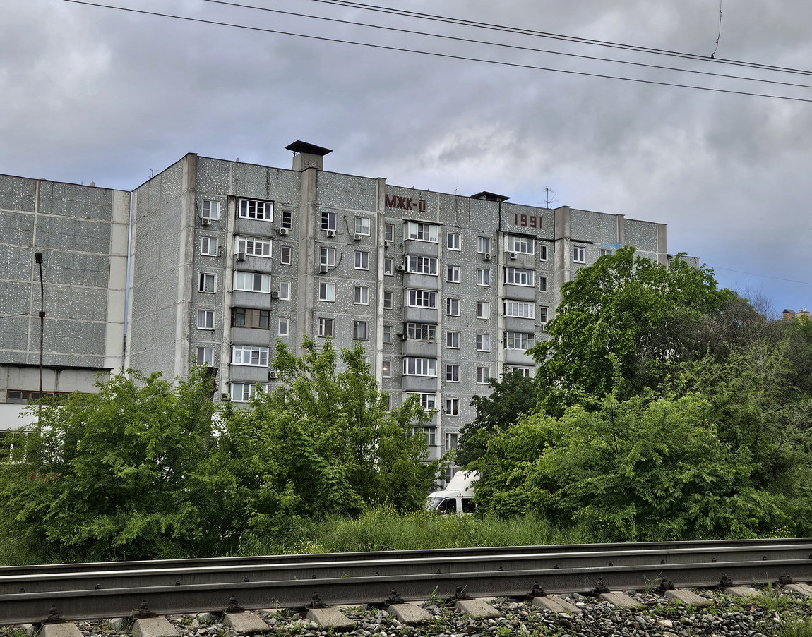 Пятигорск, Железнодорожная улица, 121